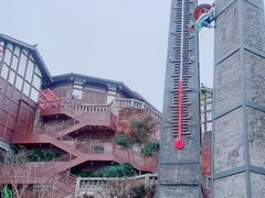 -磁器口古镇