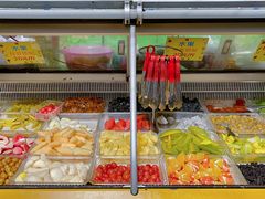 -老炳·七丛松甘草水果