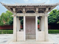-忠惠蔡公祠