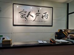 -两户人家农家乐