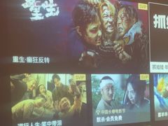 -索拉古贝(义乌北苑店)