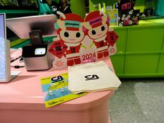 -gleeglee乐溢亦茶(合生汇店)