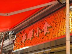 -华辉小食