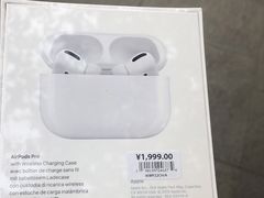 -Apple零售店(新街口店)