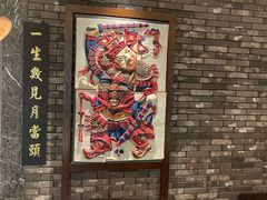 -粤凤佬