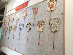 -秦汉胡同国学书法围棋国画书院(国泰分馆)