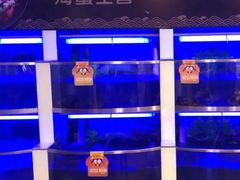 水产区-七欣天香辣蟹火锅(苏州塔园路店)