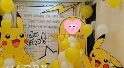 -迈瑞米求婚策划(静安店)