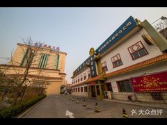 -华夏良子·足道SPA艾灸(铁道大厦店)