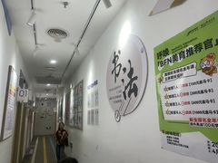 -缤纷鸟美术书法(汉神购物广场校区)