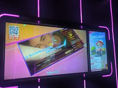-星聚会KTV X Party(上海真如中海环宇城店)
