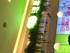-混果汁(喜荟城店)