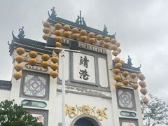-靖港古镇