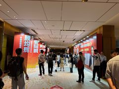 -深圳机场凯悦酒店
