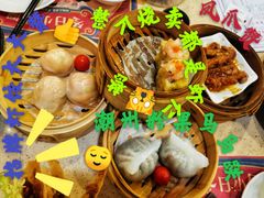 -点都德(华强南店)