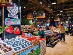 -哈尔信食品超市(哈尔滨王府井购物中心店)