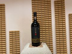 -源石酒庄