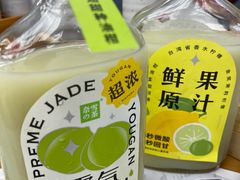 -奈雪的茶(湖滨银泰in77C区PRO店)