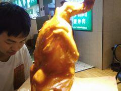 -费大厨辣椒炒肉(高铁吾悦广场店)