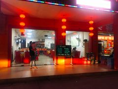 门面-兄弟宁乡龙城(麓景路店)