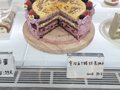 -Tomado绿色烘焙(大尧三路店)