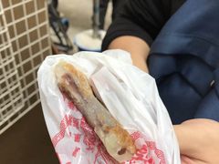 -奇趣饼家