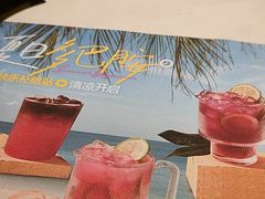 -半秋山西餐厅(襄阳万达店)