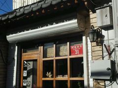 门面-古耳咖啡(北锣店)