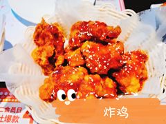 -酷公社·榴莲披萨(太原街店)