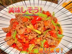 -湖兰金牌小炒肉(椒江万达店)