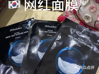 小仙女♀️们可以试一试哦