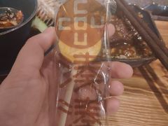 -湊湊火锅·茶憩(东城万达店)
