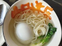 -哈蒙德餐厅