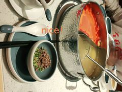 -左庭右院鲜牛肉火锅(环球港店)