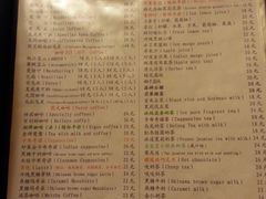 菜单-吱咖啡西式简餐