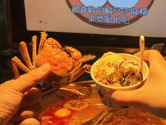 -牛New寿喜烧(金鹰世界店)
