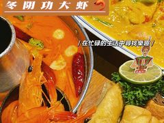 -太泰东南亚餐厅(万福广场店)