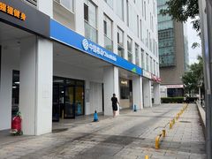 -中国移动(海淀中关村西区营业厅)