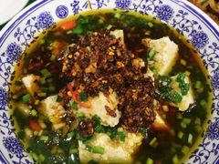 -令氏家外家周秦食府(高新店)