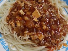 -敦煌达记酱驴肉黄面馆
