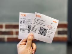 -SFC上影影城(新世界店)