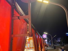-沈家门海鲜夜排档(东港店)