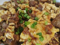 -帕米尔食府(白云观店)