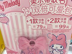 -DQ·蛋糕·冰淇淋(回龙观同成街)