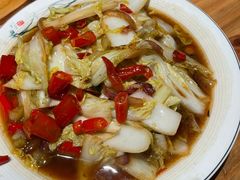 -小口味