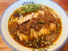 秘制麻辣牛肉米粉-常樂屋·常德米粉(青年路店)