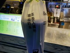 -星满杯TEAFUL(罗湖东门店)