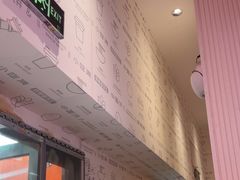 -鲜粮卷饼王(小白楼店)