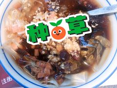 红糖冰粉-卤校长重庆火锅(合肥宁国路店)