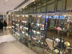 门面-VENCHI 闻绮(北京国贸商城店)